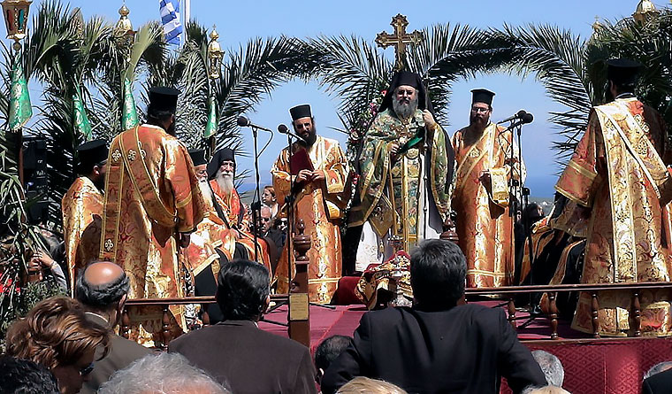 Βόλος, πασχαλιά