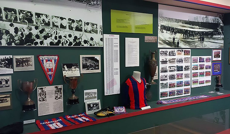 Δημοτικό Ιστορικό Αθλητικό Μουσείο Τρικάλων