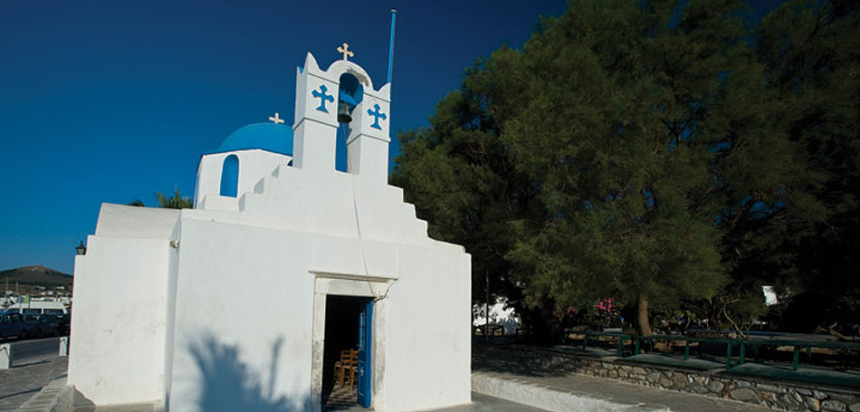 Πολιτιστικό Κέντρο - Μουσείο Ανθέμιον