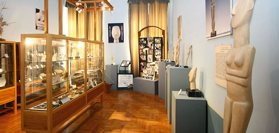 Μουσείο Αντιγράφων Κυκλαδικής Τέχνης