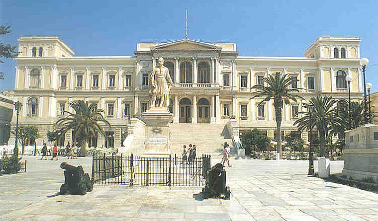 Σύρος - Αρχαιολογικό - Μούσειο