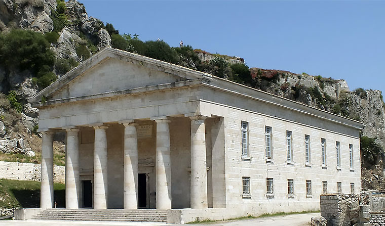 kerkyra-anadr.1.jpg