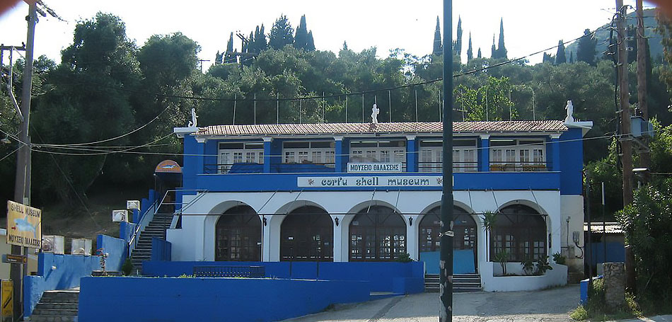 Μουσείο Θαλάσσης Κέρκυρας
