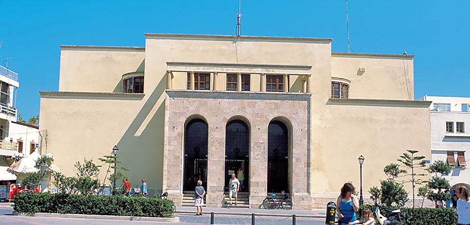 Αρχαιολογικό Μουσείο στην Κω