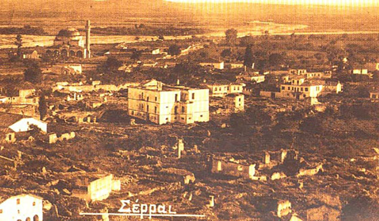 serres