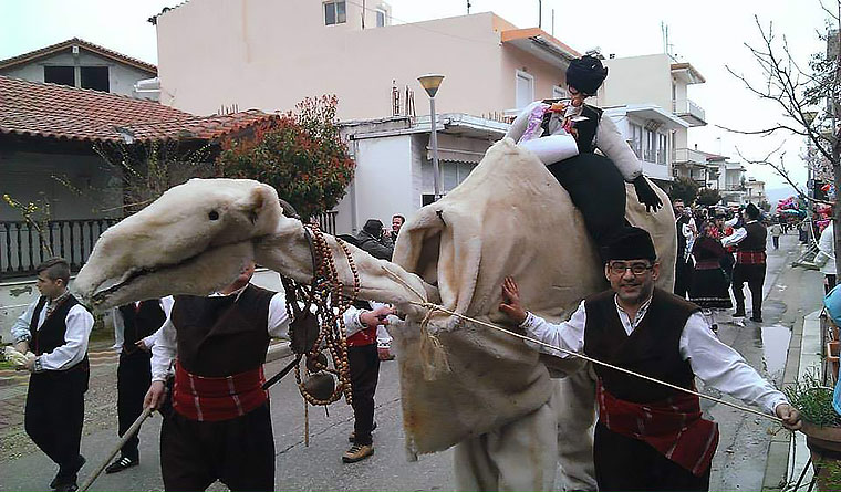 ioannina