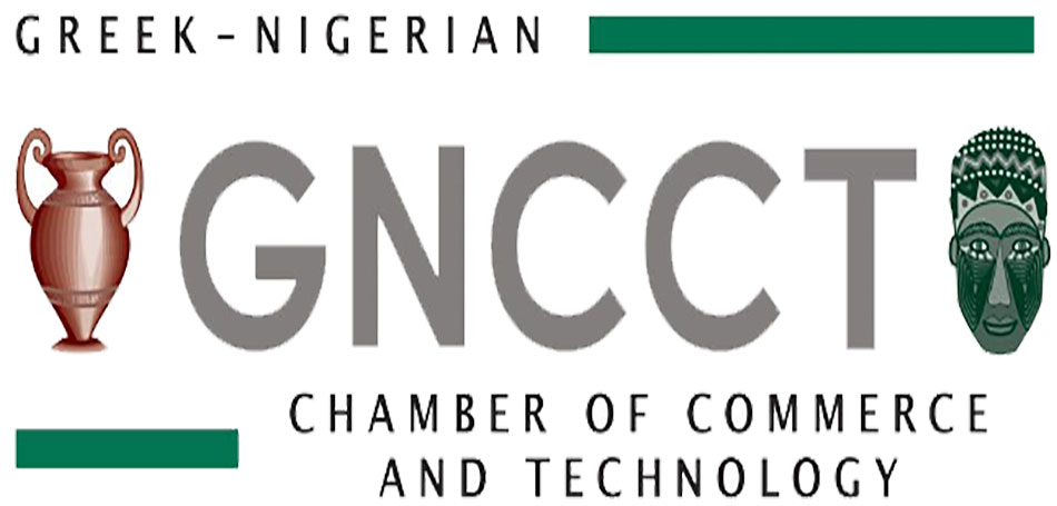 «Ευκαιρίες για Επιχειρήσεις και Επαγγελματίες στη Νιγηρία, τη μεγαλύτερη οικονομία της Αφρικής»
