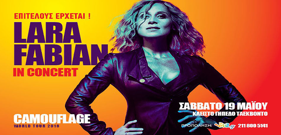 Lara Fabian in concert