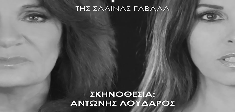 Όνειρα Γλυκά