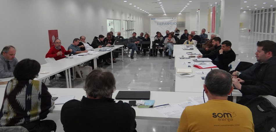 Συζήτηση με θέμα την ανανεώσιμη ενέργεια εναντίον της ανεργίας των νέων