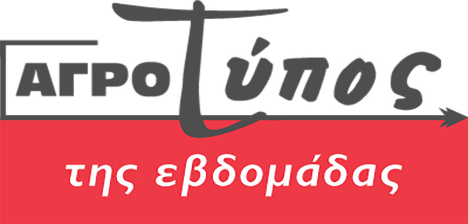 Ημερίδα για την «Αγορά Κρέατος» από το Ελληνογερμανικό Επιμελητήριο