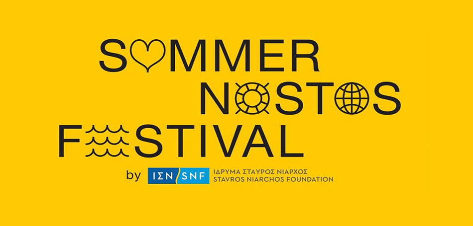 Summer Nostos Festival