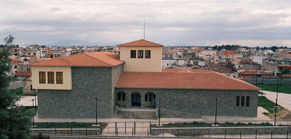 Λαογραφικό Ιστορικό Μουσείο Λάρισας