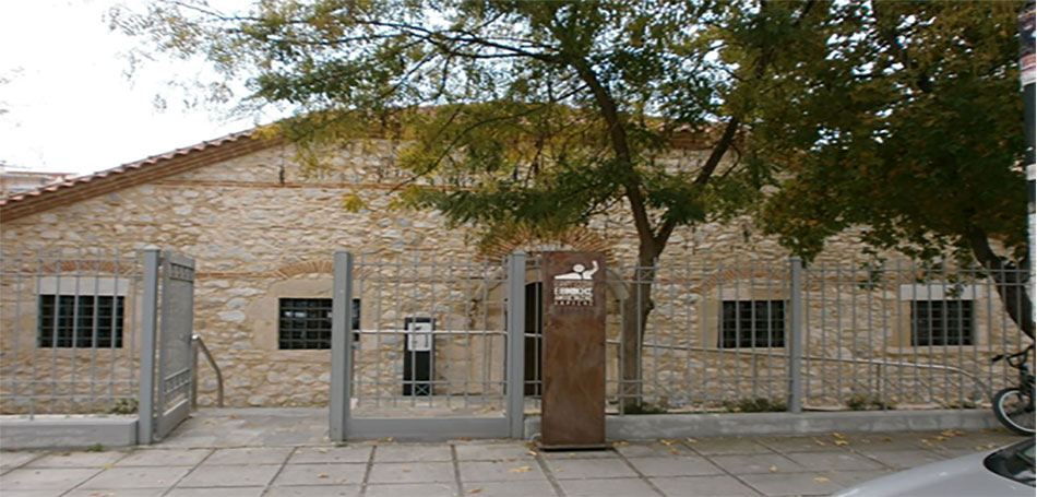 Μουσείο Εθνικής Αντίστασης