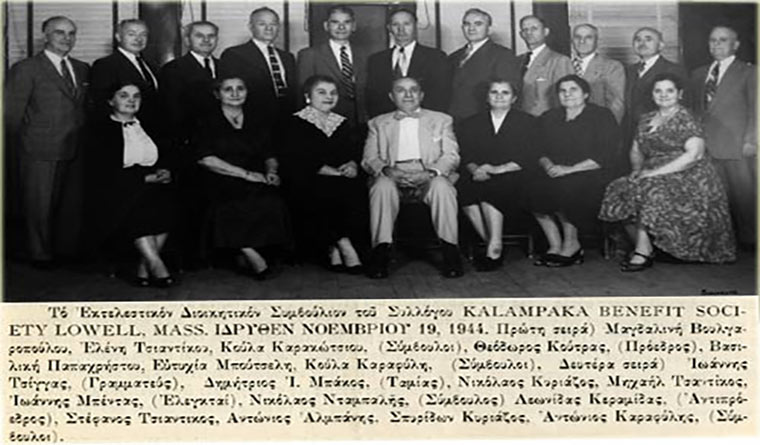 ektelestiko_dioikitiko_simvoulio