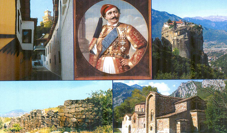 kalampaka_mnimes_apo_tourkokratia