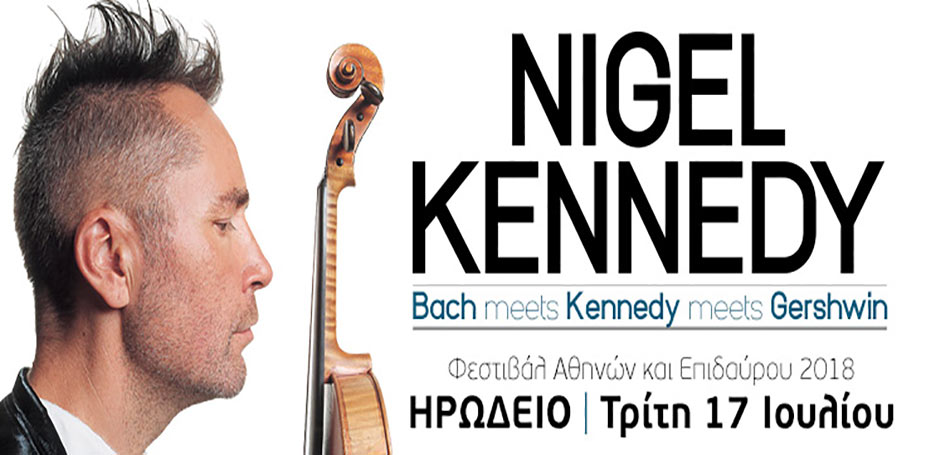 Nigel Kennedy: Bach meets Kennedy meets Gershwin