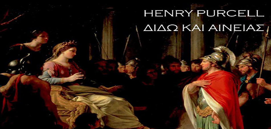 Βραδιά Όπερας