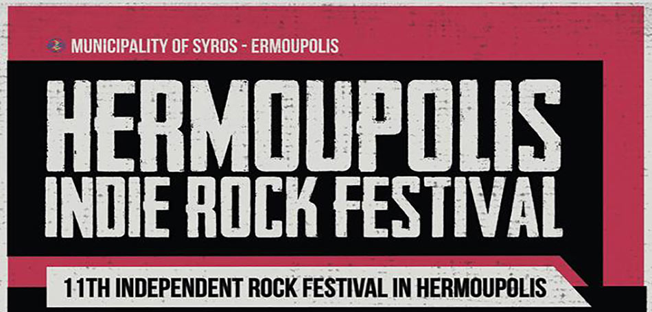 Hermoupolis Indie Rock Festival 11