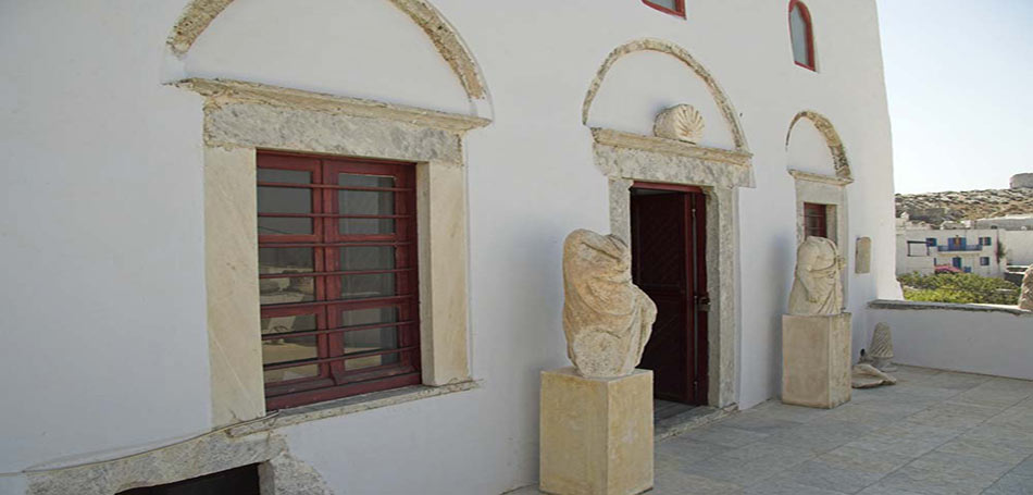 Αρχαιολογικό Μουσείο Αμοργού