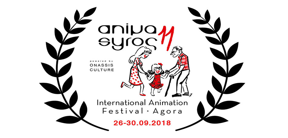 Animasyros 11 Powered by Onassis Culture