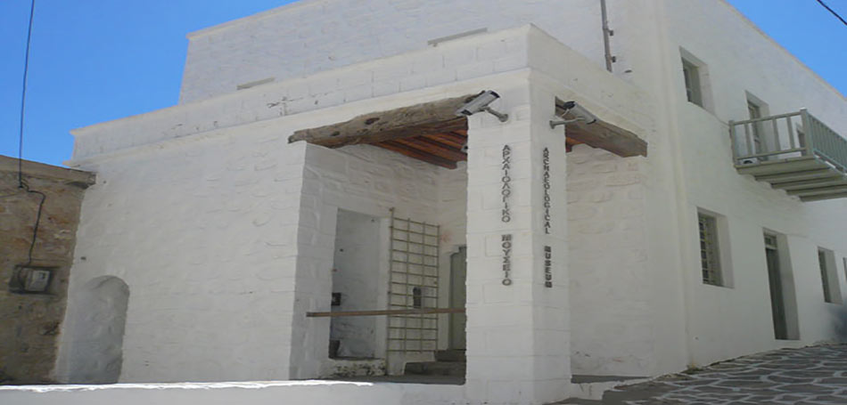 Αρχαιολογικό Μουσείο Κιμώλου