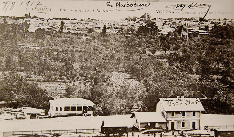 edessa_istoria