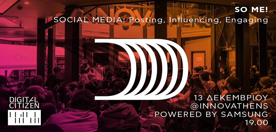 So Me! Social Media: Posting, Influencing, Engaging