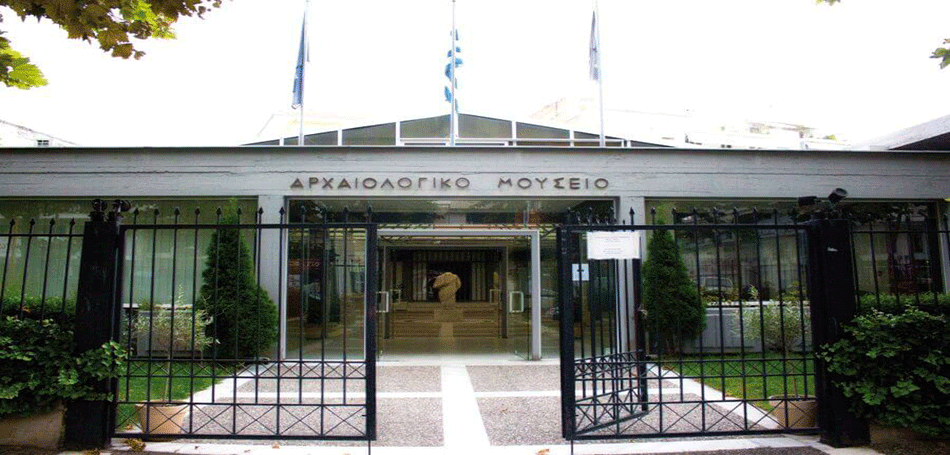 Αρχαιολογικό Μουσείο Δράμας