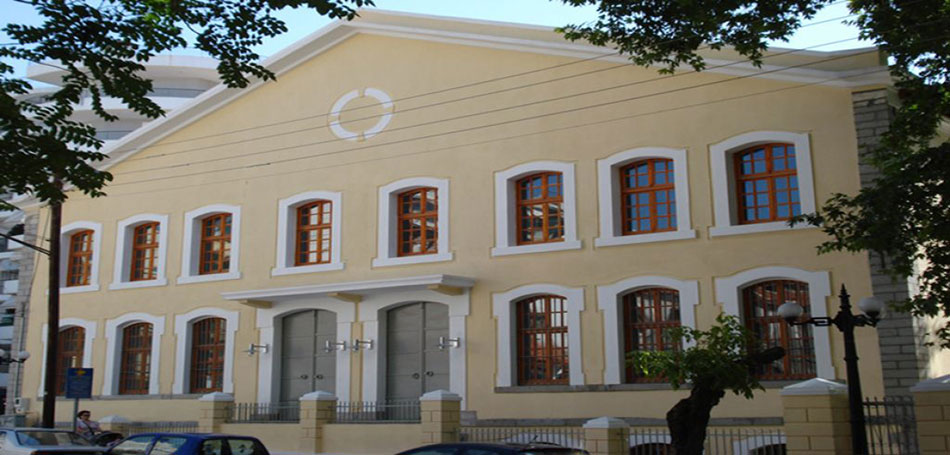 Ίδρυμα Θρακικής Τέχνης και Παράδοσης