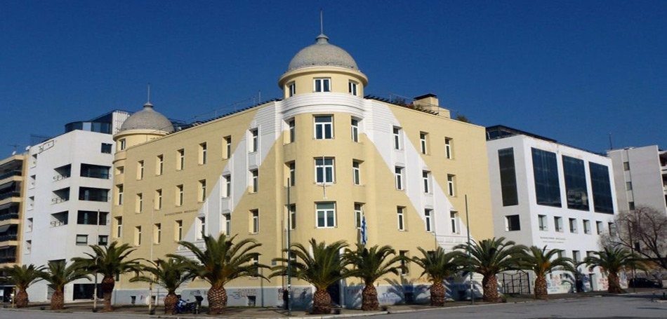 Με 40.000 φοιτητές το νέο Πανεπιστήμιο Θεσσαλίας