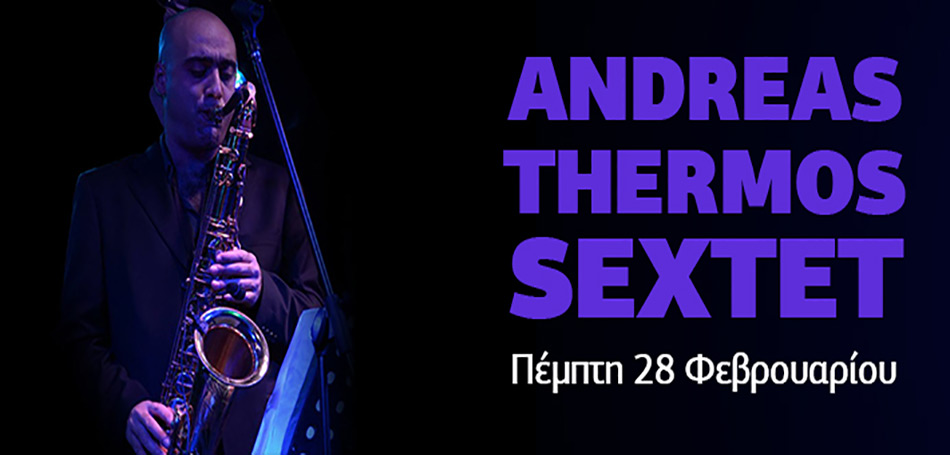 Andreas Thermos Sextet