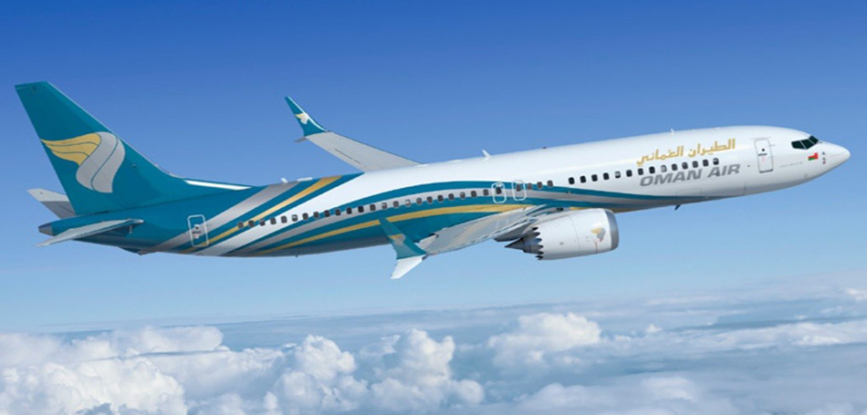 Oman Air: Νέα σύνδεση Μουσκάτ - Αθήνα