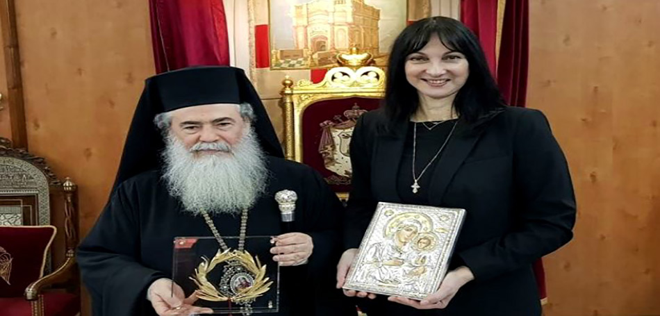 Συνάντηση της Έλενας Κουντουρά με τον Πατριάρχη Ιεροσολύμων 