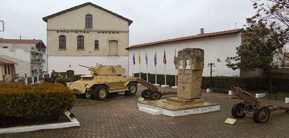 Στρατιωτικό Μουσείο Διδυμότειχου