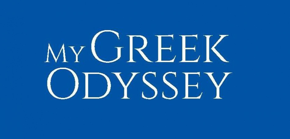 Ντοκιμαντέρ από την Αυστραλία για τη Σάμο