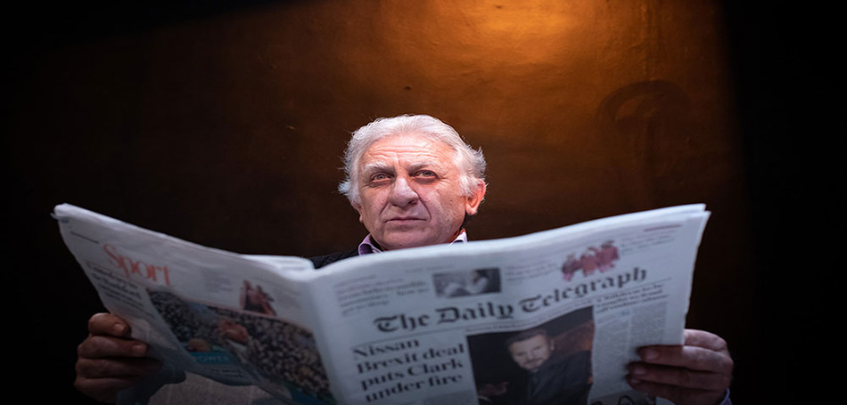 Η Φαλακρή Τραγουδίστρια