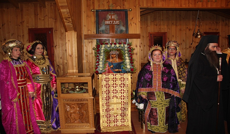 vatatzeia