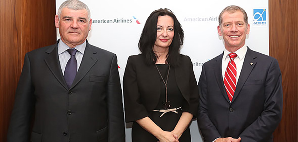 Νέα πτήση Αθήνα - Σικάγο από την American Airlines