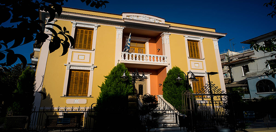 Βλαχογιάννειο Μουσείο