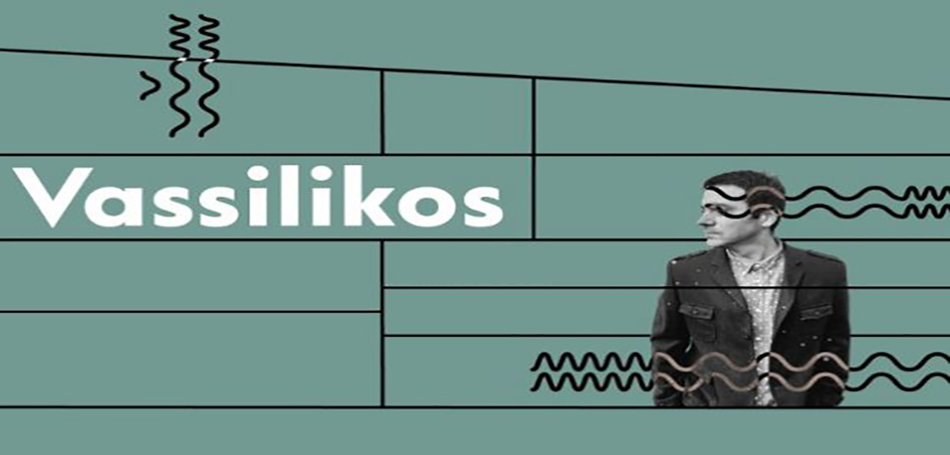 Vassilikos – Amazing Grey