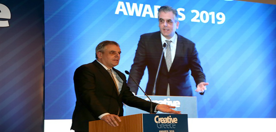 Τα ΕΛΤΑ διακρίθηκαν στα Creative Greece Awards 2019