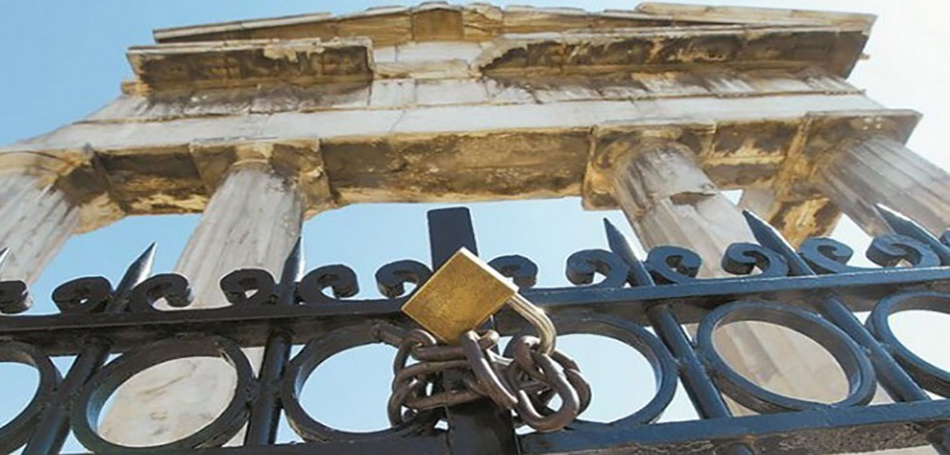 Τρίωρη στάση εργασίας σε Μουσεία και Αρχαιολογικούς χώρους
