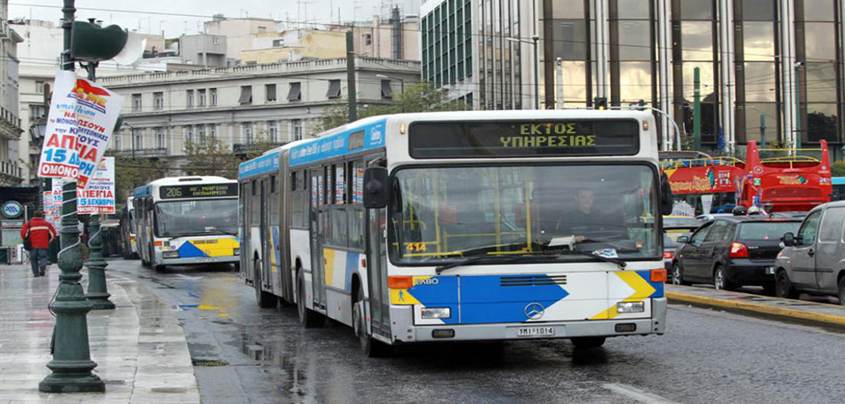 Πώς θα κινηθούν αύριο τα μέσα μαζικής μεταφοράς