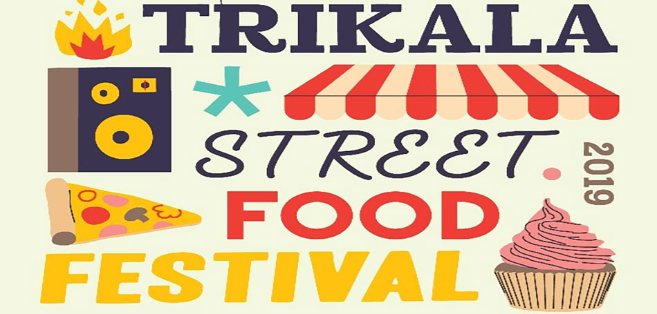 2nd Trikala Street Food Festival!!