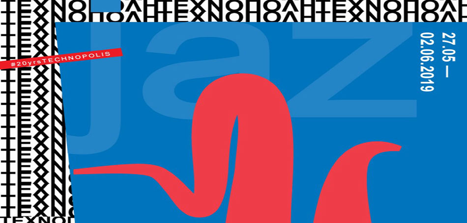 19th Athens Technopolis Jazz Festival