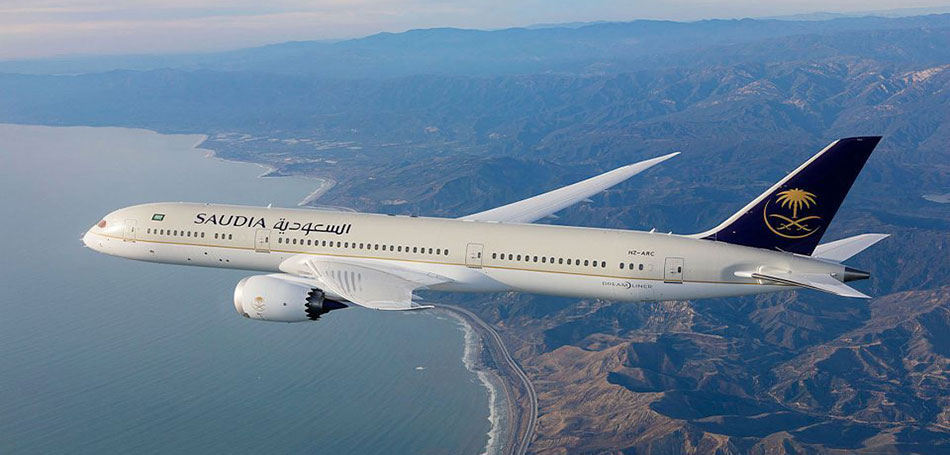 Πτήσεις προς Αθήνα από την Saudia