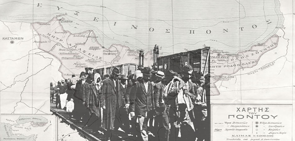 Ημέρα Μνήμης για τη Γενοκτονία των Ποντίων