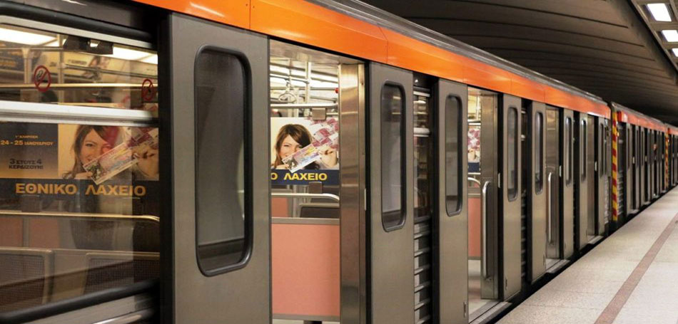 ΜΜΜ: Νέα στάση εργασίας σήμερα σε μετρό και τραμ