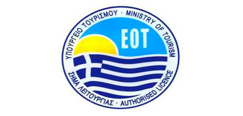 ΕΟΤ: Συνδιαφήμιση με Ηνωμένο Βασίλειο και Ιρλανδία